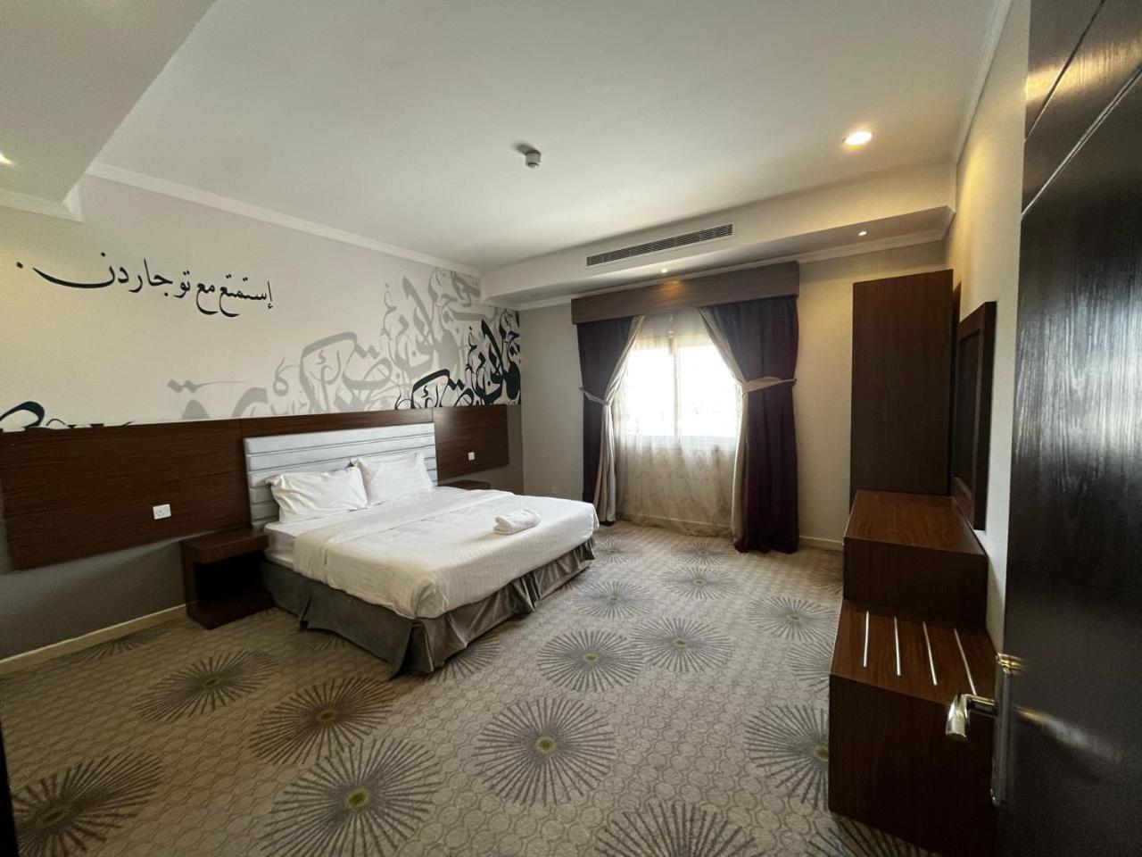 Tu Jardin - Qurtubah- توجاردن قرطبه Lejlighedshotel Riyadh Eksteriør billede