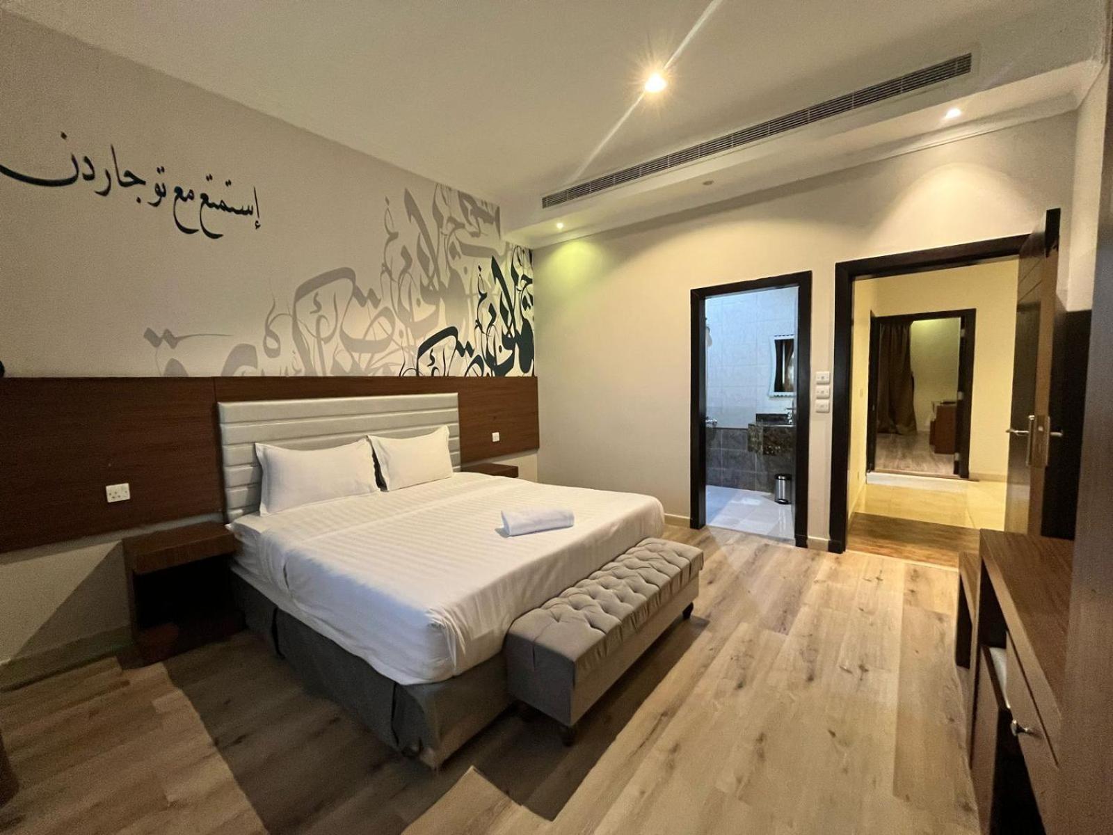 Tu Jardin - Qurtubah- توجاردن قرطبه Lejlighedshotel Riyadh Eksteriør billede
